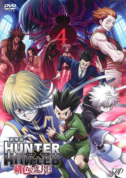 Netflix Serie - Hunter X Hunter - Nu op Netflix