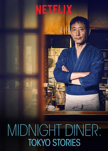 Netflix Serie - Midnight Diner: Tokyo Stories - Nu op Netflix