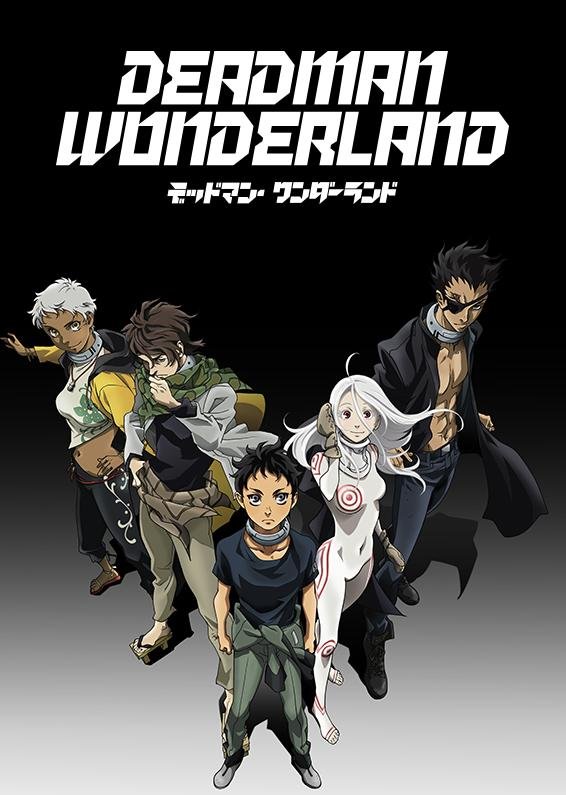 Netflix Serie - Deadman Wonderland - Nu op Netflix